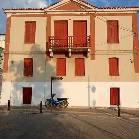 Lilia Poros Town